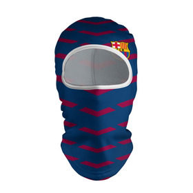 Балаклава 3D с принтом FC Barca 2018 Creative uniform в Рязани, 100% полиэстер, ткань с особыми свойствами — Activecool | плотность 150–180 г/м2; хорошо тянется, но при этом сохраняет форму. Закрывает шею, вокруг отверстия для глаз кайма. Единый размер | barcelona | fc | барселона | спорт | спортивные | фк | футбол