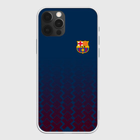 Чехол для iPhone 12 Pro Max с принтом FC Barca 2018 Creative uniform в Рязани, Силикон |  | Тематика изображения на принте: fc | fc barcelona | fcb | барселона | спорт | спортивные | фк | футбол