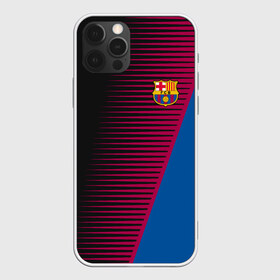 Чехол для iPhone 12 Pro Max с принтом FC Barca 2018 Creative uniform в Рязани, Силикон |  | Тематика изображения на принте: fc | fc barcelona | fcb | барселона | спорт | спортивные | фк | футбол | футбольный клуб