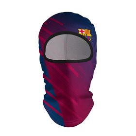 Балаклава 3D с принтом FC Barca 2018 Creative uniform в Рязани, 100% полиэстер, ткань с особыми свойствами — Activecool | плотность 150–180 г/м2; хорошо тянется, но при этом сохраняет форму. Закрывает шею, вокруг отверстия для глаз кайма. Единый размер | 