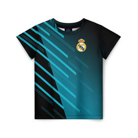 Детская футболка 3D с принтом Real Madrid Creative uniform в Рязани, 100% гипоаллергенный полиэфир | прямой крой, круглый вырез горловины, длина до линии бедер, чуть спущенное плечо, ткань немного тянется | fc | real madrid | реал мадрид | спорт | спортивные | фк | футбол | футбольный клуб