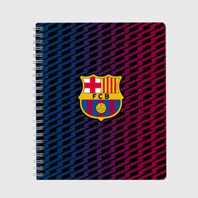 Тетрадь с принтом FC Barca 2018 Creative uniform в Рязани, 100% бумага | 48 листов, плотность листов — 60 г/м2, плотность картонной обложки — 250 г/м2. Листы скреплены сбоку удобной пружинной спиралью. Уголки страниц и обложки скругленные. Цвет линий — светло-серый
 | fc | fc barcelona | fcb | барселона | спорт | спортивные | фк | футбол | футбольный клуб