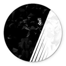 Коврик круглый с принтом Juventus 2018 Abstract в Рязани, резина и полиэстер | круглая форма, изображение наносится на всю лицевую часть | fly emirates | juventus | ronaldo | клуб | линии | мода | модные | мяч | реал мадрид | спорт | спортивные | стиль | футбол | футбольный клуб | экстрим | эмблема | ювентус