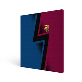 Холст квадратный с принтом FC Barca 2018 Creative uniform в Рязани, 100% ПВХ |  | fc | fc barcelona | fcb | барселона | спорт | спортивные | фк | футбол | футбольный клуб