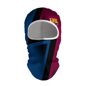 Балаклава 3D с принтом FC Barca 2018 Creative uniform в Рязани, 100% полиэстер, ткань с особыми свойствами — Activecool | плотность 150–180 г/м2; хорошо тянется, но при этом сохраняет форму. Закрывает шею, вокруг отверстия для глаз кайма. Единый размер | fc | fc barcelona | fcb | барселона | спорт | спортивные | фк | футбол | футбольный клуб