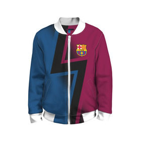 Детский бомбер 3D с принтом FC Barca 2018 Creative uniform в Рязани, 100% полиэстер | застегивается на молнию, по бокам два кармана без застежек, мягкие манжеты, по низу бомбера и на воротнике — эластичная резинка | Тематика изображения на принте: fc | fc barcelona | fcb | барселона | спорт | спортивные | фк | футбол | футбольный клуб