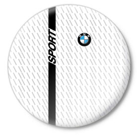 Значок с принтом BMW 2018 White Sport в Рязани,  металл | круглая форма, металлическая застежка в виде булавки | Тематика изображения на принте: bmw | автомобильные | бмв | машины