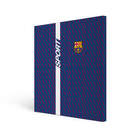 Холст квадратный с принтом FC Barca 2018 Creative uniform в Рязани, 100% ПВХ |  | fc | fc barcelona | fcb | барселона | спорт | спортивные | фк | футбол | футбольный клуб