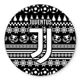 Коврик круглый с принтом Juventus 2018 Новогодний в Рязани, резина и полиэстер | круглая форма, изображение наносится на всю лицевую часть | fc | juventus | спорт | спортивные | фк | футбол | футбольный клуб | ювентус