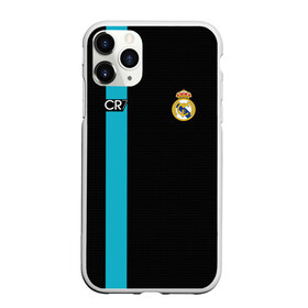 Чехол для iPhone 11 Pro матовый с принтом Ronaldo CR7 в Рязани, Силикон |  | Тематика изображения на принте: 2017 | emirates | fc | real madrid | абстракция | геометрия | зож | клуб | линии | мода | модные | мяч | реал мадрид | роналдо | спорт | спортивные | стиль | тренды | футбол | футбольный клуб | экстрим | эмблема