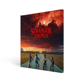 Холст квадратный с принтом Stranger Things в Рязани, 100% ПВХ |  | stranger things | очень странные дела