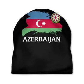 Шапка 3D с принтом Азербайджан в Рязани, 100% полиэстер | универсальный размер, печать по всей поверхности изделия | Тематика изображения на принте: azerbaijan | azerbaycan | baku | sssr | азербайджан | азербайджанская | азия | айзербайджан | баку | карта | мусульмане | народ | республика | советский союз | ссср | страна | флаг