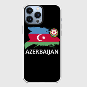 Чехол для iPhone 13 Pro Max с принтом Азербайджан в Рязани,  |  | azerbaijan | azerbaycan | baku | sssr | азербайджан | азербайджанская | азия | айзербайджан | баку | карта | мусульмане | народ | республика | советский союз | ссср | страна | флаг