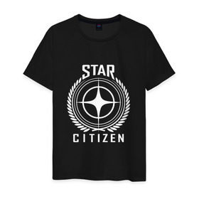 Мужская футболка хлопок с принтом Star Citizen в Рязани, 100% хлопок | прямой крой, круглый вырез горловины, длина до линии бедер, слегка спущенное плечо. | Тематика изображения на принте: игра | космический | космос | симулятор