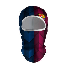 Балаклава 3D с принтом FC Barca 2018 Creative uniform в Рязани, 100% полиэстер, ткань с особыми свойствами — Activecool | плотность 150–180 г/м2; хорошо тянется, но при этом сохраняет форму. Закрывает шею, вокруг отверстия для глаз кайма. Единый размер | fc | fc barcelona | fcb | барселона | спорт | спортивные | фк | футбол | футбольный клуб