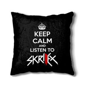 Подушка 3D с принтом Skrillex keep calm в Рязани, наволочка – 100% полиэстер, наполнитель – холлофайбер (легкий наполнитель, не вызывает аллергию). | состоит из подушки и наволочки. Наволочка на молнии, легко снимается для стирки | dub step | dubstep | keep calm | skrillex | даб степ | дабстеп | диджей | драм энд басс | скрилекс