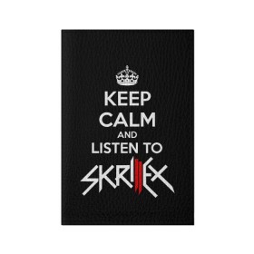 Обложка для паспорта матовая кожа с принтом Skrillex keep calm в Рязани, натуральная матовая кожа | размер 19,3 х 13,7 см; прозрачные пластиковые крепления | Тематика изображения на принте: dub step | dubstep | keep calm | skrillex | даб степ | дабстеп | диджей | драм энд басс | скрилекс