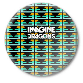 Значок с принтом Imagine Dragons в Рязани,  металл | круглая форма, металлическая застежка в виде булавки | альтернативный | американская | группа | драгонс | имеджин | инди | индирок | поп | рок | электроник