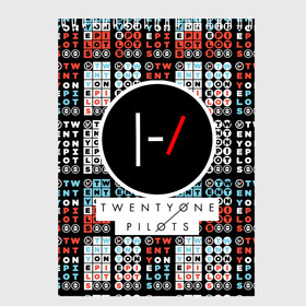 Скетчбук с принтом Twenty One Pilots в Рязани, 100% бумага
 | 48 листов, плотность листов — 100 г/м2, плотность картонной обложки — 250 г/м2. Листы скреплены сверху удобной пружинной спиралью | 21 pilots | rock | twenty one pilots | группа | дуэт | звезды | известные | креативные | линии | логотип | модные | надписи | название | полосы.красный | рок | рок группа | текстура | эмблема | яркие