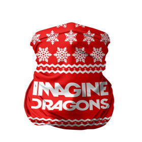 Бандана-труба 3D с принтом Праздничный Imagine Dragons в Рязани, 100% полиэстер, ткань с особыми свойствами — Activecool | плотность 150‒180 г/м2; хорошо тянется, но сохраняет форму | dragons | imagine | альтернативный | американская | арена | бэн макки | группа | драгонс | дэн | дэн рейнольдс | знак | имеджин | инди | индирок | красный | надпись | новогодний | новый год | поп | праздник