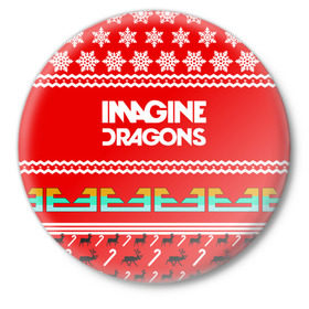 Значок с принтом Праздничный Imagine Dragons в Рязани,  металл | круглая форма, металлическая застежка в виде булавки | dragons | imagine | альтернативный | американская | арена | бэн макки | группа | драгонс | дэн | дэн рейнольдс | знак | имеджин | инди | индирок | красный | надпись | новогодний | новый год | поп | праздник