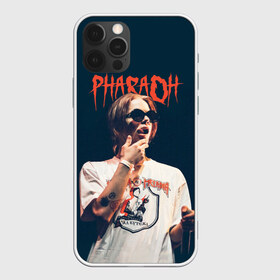 Чехол для iPhone 12 Pro Max с принтом Фара в Рязани, Силикон |  | dead dynasty | pharaoh | pink phloyd | мертвая династия | фараон