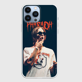 Чехол для iPhone 13 Pro Max с принтом Фара в Рязани,  |  | Тематика изображения на принте: dead dynasty | pharaoh | pink phloyd | мертвая династия | фараон