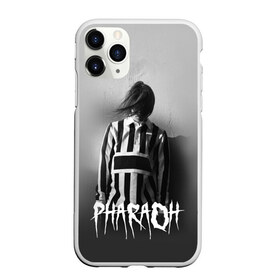 Чехол для iPhone 11 Pro матовый с принтом Фара 1 в Рязани, Силикон |  | dead dynasty | pharaoh | pink phloyd | мертвая династия | фараон