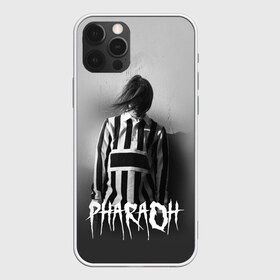 Чехол для iPhone 12 Pro Max с принтом Фара 1 в Рязани, Силикон |  | dead dynasty | pharaoh | pink phloyd | мертвая династия | фараон