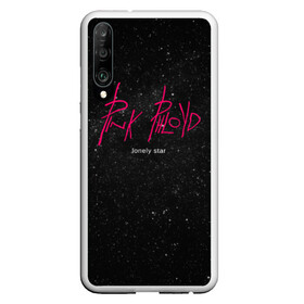 Чехол для Honor P30 с принтом Pink Phloyd в Рязани, Силикон | Область печати: задняя сторона чехла, без боковых панелей | Тематика изображения на принте: dead dynasty | pharaoh | pink phloyd | мертвая династия | фараон