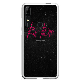 Чехол для Honor P Smart Z с принтом Pink Phloyd в Рязани, Силикон | Область печати: задняя сторона чехла, без боковых панелей | Тематика изображения на принте: dead dynasty | pharaoh | pink phloyd | мертвая династия | фараон