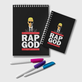 Блокнот с принтом Rap God Eminem в Рязани, 100% бумага | 48 листов, плотность листов — 60 г/м2, плотность картонной обложки — 250 г/м2. Листы скреплены удобной пружинной спиралью. Цвет линий — светло-серый
 | actor | american rapper | composer | eminem | music | rap | rap god | record producer |   | актёр | американский | композитор | музыка | музыкальный продюсер | рэп | рэпер
