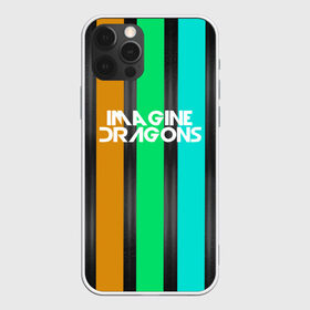 Чехол для iPhone 12 Pro Max с принтом IMAGINE DRAGONS в Рязани, Силикон |  | Тематика изображения на принте: evolve | imagine dragons | new age | абстракция | вокалист | геометрия | группа | драгонс | известные | линии | личности | надписи | полосы | реп | рок | триколор | фирменные цвета | яркие