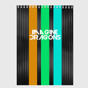 Скетчбук с принтом IMAGINE DRAGONS в Рязани, 100% бумага
 | 48 листов, плотность листов — 100 г/м2, плотность картонной обложки — 250 г/м2. Листы скреплены сверху удобной пружинной спиралью | evolve | imagine dragons | new age | абстракция | вокалист | геометрия | группа | драгонс | известные | линии | личности | надписи | полосы | реп | рок | триколор | фирменные цвета | яркие