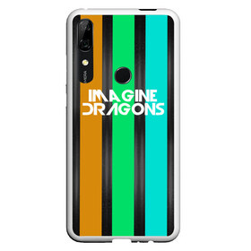 Чехол для Honor P Smart Z с принтом IMAGINE DRAGONS в Рязани, Силикон | Область печати: задняя сторона чехла, без боковых панелей | Тематика изображения на принте: evolve | imagine dragons | new age | абстракция | вокалист | геометрия | группа | драгонс | известные | линии | личности | надписи | полосы | реп | рок | триколор | фирменные цвета | яркие