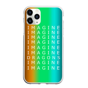 Чехол для iPhone 11 Pro матовый с принтом IMAGINE DRAGONS в Рязани, Силикон |  | Тематика изображения на принте: evolve | imagine dragons | new age | вокалист | группа | драгонс | известные | личности | надписи | реп | рок | триколор | фирменные цвета | яркие