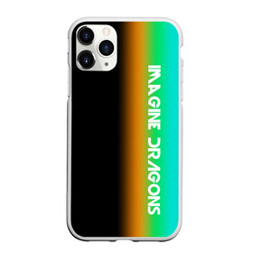 Чехол для iPhone 11 Pro матовый с принтом IMAGINE DRAGONS в Рязани, Силикон |  | Тематика изображения на принте: evolve | imagine dragons | new age | вокалист | группа | драгонс | известные | личности | надписи | реп | рок | триколор | фирменные цвета | яркие