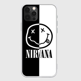 Чехол для iPhone 12 Pro Max с принтом Nirvana в Рязани, Силикон |  | Тематика изображения на принте: cobain | kurt | nirvana | альтернативный | гранж | грол | группа | дональд | кобейн | курт | музыка | музыкант | надпись | нервана | нирвана | новоселич | певец | рок | смайл | смайлик | солист | язык