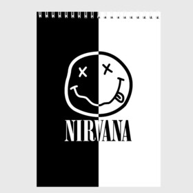 Скетчбук с принтом Nirvana в Рязани, 100% бумага
 | 48 листов, плотность листов — 100 г/м2, плотность картонной обложки — 250 г/м2. Листы скреплены сверху удобной пружинной спиралью | Тематика изображения на принте: cobain | kurt | nirvana | альтернативный | гранж | грол | группа | дональд | кобейн | курт | музыка | музыкант | надпись | нервана | нирвана | новоселич | певец | рок | смайл | смайлик | солист | язык