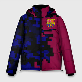 Мужская зимняя куртка 3D с принтом FC Barca 2018 Creative uniform в Рязани, верх — 100% полиэстер; подкладка — 100% полиэстер; утеплитель — 100% полиэстер | длина ниже бедра, свободный силуэт Оверсайз. Есть воротник-стойка, отстегивающийся капюшон и ветрозащитная планка. 

Боковые карманы с листочкой на кнопках и внутренний карман на молнии. | fc | fc barcelona | fcb | fly emirates | ronaldo | абстракция | барселона | геометрия | зож | клуб | линии | месси | модные | мяч | реал мадрид | спорт | спортивные | тренды | футбол | футбольный клуб | эмблема