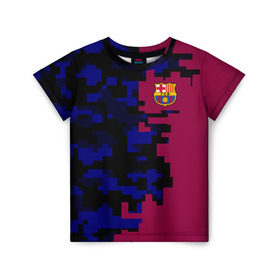 Детская футболка 3D с принтом FC Barca 2018 Creative uniform в Рязани, 100% гипоаллергенный полиэфир | прямой крой, круглый вырез горловины, длина до линии бедер, чуть спущенное плечо, ткань немного тянется | fc | fc barcelona | fcb | fly emirates | ronaldo | абстракция | барселона | геометрия | зож | клуб | линии | месси | модные | мяч | реал мадрид | спорт | спортивные | тренды | футбол | футбольный клуб | эмблема