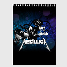 Скетчбук с принтом Metallica в Рязани, 100% бумага
 | 48 листов, плотность листов — 100 г/м2, плотность картонной обложки — 250 г/м2. Листы скреплены сверху удобной пружинной спиралью | american | band | cliff burton | dave mustaine | hard | james hatfield | jason newsted | kirk hammett | lars ulrich | metal | metallica | robert trujillo | rock | ron mcgowney | thrash | американская | джеймс хэтфилд | ларс ул | метал группа | трэш метал 