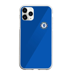 Чехол для iPhone 11 Pro матовый с принтом Chelsea 2018 Элитная форма в Рязани, Силикон |  | chelsea | fc | спорт | спортивные | фк | футбол | футбольный клуб | челси