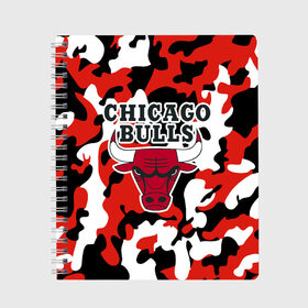 Тетрадь с принтом CHICAGO BULLS в Рязани, 100% бумага | 48 листов, плотность листов — 60 г/м2, плотность картонной обложки — 250 г/м2. Листы скреплены сбоку удобной пружинной спиралью. Уголки страниц и обложки скругленные. Цвет линий — светло-серый
 | камуфляж | красный | чикаго буллс