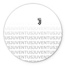 Коврик круглый с принтом Juventus 2018 Original в Рязани, резина и полиэстер | круглая форма, изображение наносится на всю лицевую часть | juventus | спорт | спортивные | футбол | футбольный клуб | ювентус