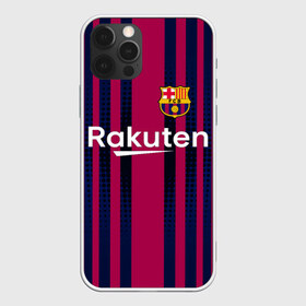 Чехол для iPhone 12 Pro Max с принтом Barcelona FC в Рязани, Силикон |  | barcelona | club | football | soccer | sport | team | атрибутика | барса | барселона | клуб | спорт | футбол