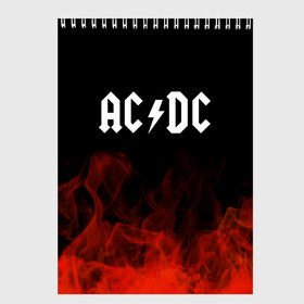 Скетчбук с принтом AC DC в Рязани, 100% бумага
 | 48 листов, плотность листов — 100 г/м2, плотность картонной обложки — 250 г/м2. Листы скреплены сверху удобной пружинной спиралью | ac dc | logo | metal | music | rock | лого | логотип | метал | музыка | рок