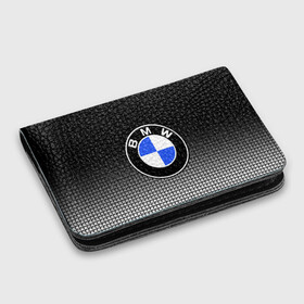 Картхолдер с принтом с принтом BMW 2018 Black and White IV в Рязани, натуральная матовая кожа | размер 7,3 х 10 см; кардхолдер имеет 4 кармана для карт; | bmw | автомобильные | бмв | машины