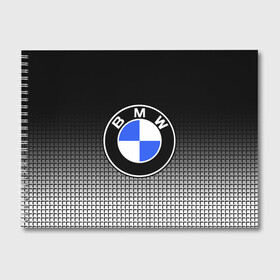 Альбом для рисования с принтом BMW 2018 Black and White IV в Рязани, 100% бумага
 | матовая бумага, плотность 200 мг. | Тематика изображения на принте: bmw | автомобильные | бмв | машины