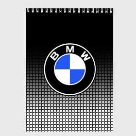 Скетчбук с принтом BMW 2018 Black and White IV в Рязани, 100% бумага
 | 48 листов, плотность листов — 100 г/м2, плотность картонной обложки — 250 г/м2. Листы скреплены сверху удобной пружинной спиралью | Тематика изображения на принте: bmw | автомобильные | бмв | машины